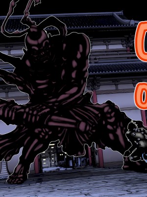 [奧浩哉] GANTZ 殺戮都市 第3部 頑皮仔星人·臭脾氣星人編_223