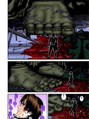 [奧浩哉] GANTZ 殺戮都市 第3部 頑皮仔星人·臭脾氣星人編_272