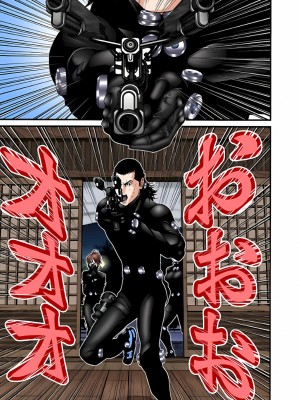 [奧浩哉] GANTZ 殺戮都市 第3部 頑皮仔星人·臭脾氣星人編_407