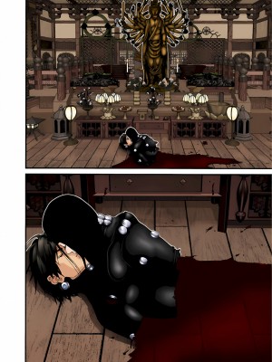 [奧浩哉] GANTZ 殺戮都市 第3部 頑皮仔星人·臭脾氣星人編_402