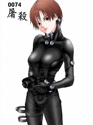 [奧浩哉] GANTZ 殺戮都市 第3部 頑皮仔星人·臭脾氣星人編_772