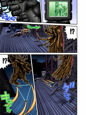 [奧浩哉] GANTZ 殺戮都市 第3部 頑皮仔星人·臭脾氣星人編_578