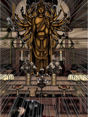 [奧浩哉] GANTZ 殺戮都市 第3部 頑皮仔星人·臭脾氣星人編_827