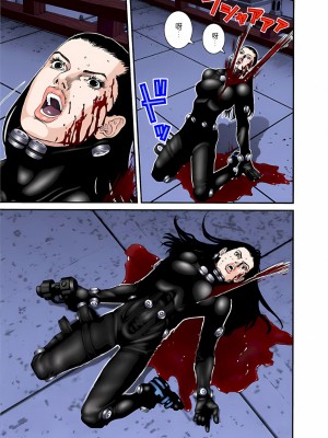 [奧浩哉] GANTZ 殺戮都市 第3部 頑皮仔星人·臭脾氣星人編_521