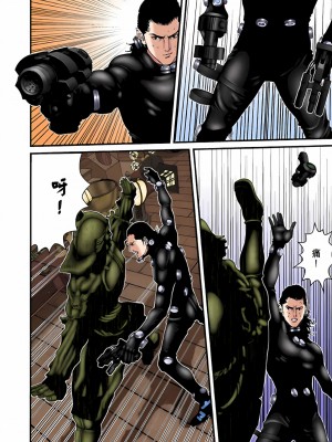 [奧浩哉] GANTZ 殺戮都市 第3部 頑皮仔星人·臭脾氣星人編_488