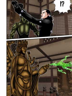 [奧浩哉] GANTZ 殺戮都市 第3部 頑皮仔星人·臭脾氣星人編_412