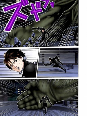 [奧浩哉] GANTZ 殺戮都市 第3部 頑皮仔星人·臭脾氣星人編_324
