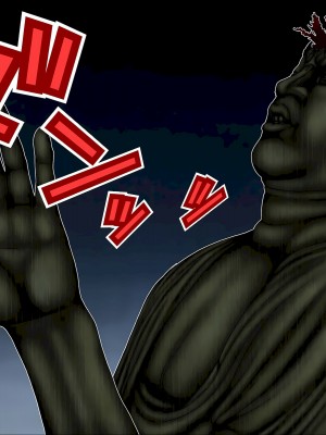 [奧浩哉] GANTZ 殺戮都市 第3部 頑皮仔星人·臭脾氣星人編_770