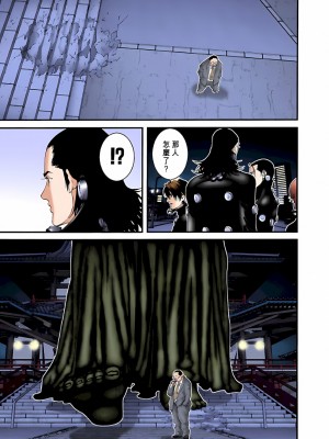 [奧浩哉] GANTZ 殺戮都市 第3部 頑皮仔星人·臭脾氣星人編_295
