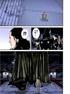 [奧浩哉] GANTZ 殺戮都市 第3部 頑皮仔星人·臭脾氣星人編_716