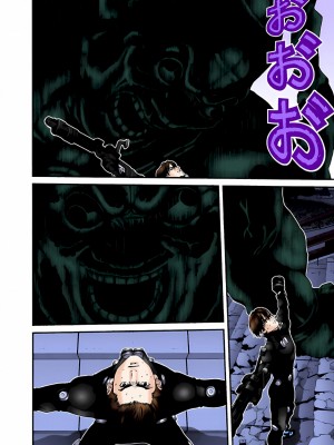 [奧浩哉] GANTZ 殺戮都市 第3部 頑皮仔星人·臭脾氣星人編_203