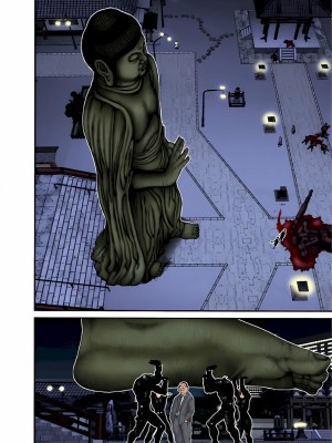 [奧浩哉] GANTZ 殺戮都市 第3部 頑皮仔星人·臭脾氣星人編_300