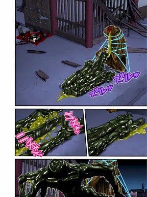 [奧浩哉] GANTZ 殺戮都市 第3部 頑皮仔星人·臭脾氣星人編_586