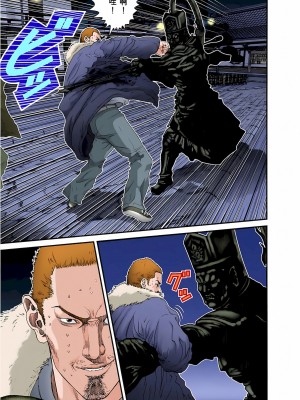 [奧浩哉] GANTZ 殺戮都市 第3部 頑皮仔星人·臭脾氣星人編_674