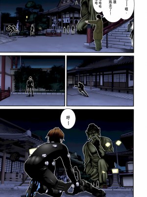 [奧浩哉] GANTZ 殺戮都市 第3部 頑皮仔星人·臭脾氣星人編_342