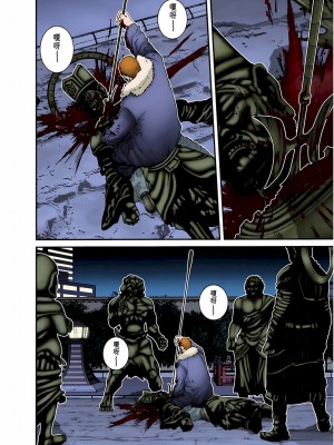 [奧浩哉] GANTZ 殺戮都市 第3部 頑皮仔星人·臭脾氣星人編_711