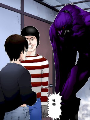 [奧浩哉] GANTZ 殺戮都市 第2部 田中星人編_444