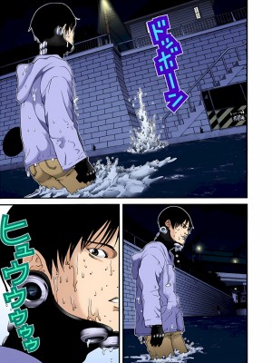 [奧浩哉] GANTZ 殺戮都市 第2部 田中星人編_266