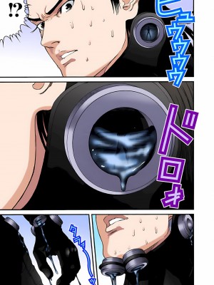 [奧浩哉] GANTZ 殺戮都市 第2部 田中星人編_395