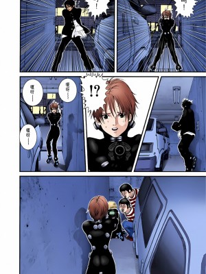 [奧浩哉] GANTZ 殺戮都市 第2部 田中星人編_453
