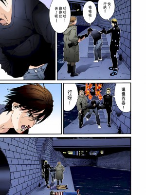 [奧浩哉] GANTZ 殺戮都市 第2部 田中星人編_367