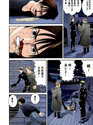 [奧浩哉] GANTZ 殺戮都市 第2部 田中星人編_364