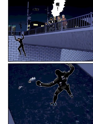 [奧浩哉] GANTZ 殺戮都市 第2部 田中星人編_277