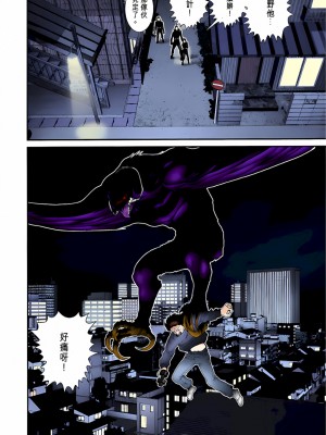 [奧浩哉] GANTZ 殺戮都市 第2部 田中星人編_515