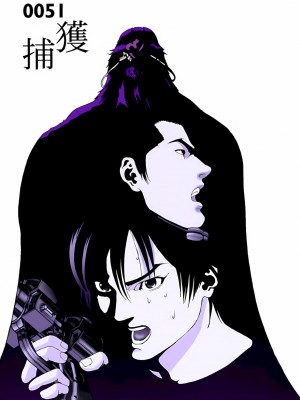 [奧浩哉] GANTZ 殺戮都市 第2部 田中星人編_499