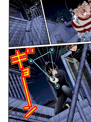 [奧浩哉] GANTZ 殺戮都市 第2部 田中星人編_302