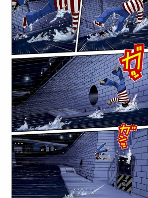 [奧浩哉] GANTZ 殺戮都市 第2部 田中星人編_265