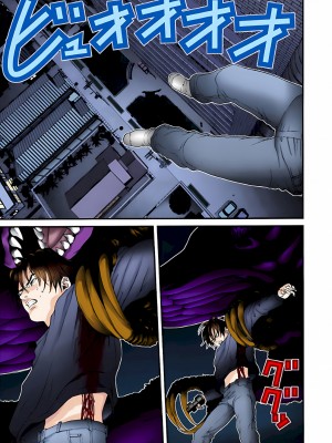 [奧浩哉] GANTZ 殺戮都市 第2部 田中星人編_520