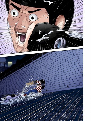 [奧浩哉] GANTZ 殺戮都市 第2部 田中星人編_264