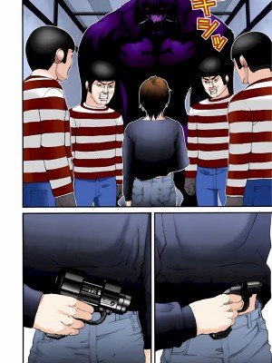 [奧浩哉] GANTZ 殺戮都市 第2部 田中星人編_461