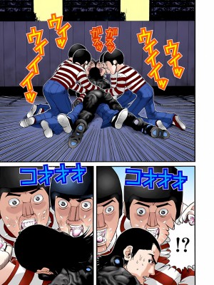 [奧浩哉] GANTZ 殺戮都市 第2部 田中星人編_382