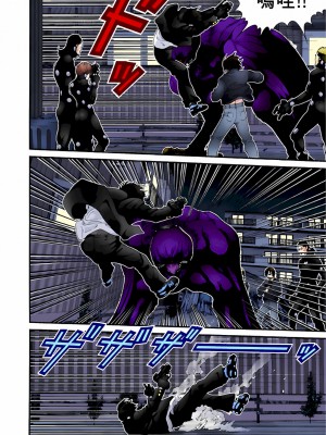 [奧浩哉] GANTZ 殺戮都市 第2部 田中星人編_509