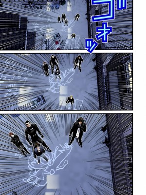 [奧浩哉] GANTZ 殺戮都市 第2部 田中星人編_501