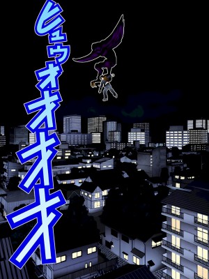 [奧浩哉] GANTZ 殺戮都市 第2部 田中星人編_514