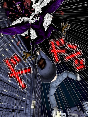 [奧浩哉] GANTZ 殺戮都市 第2部 田中星人編_531