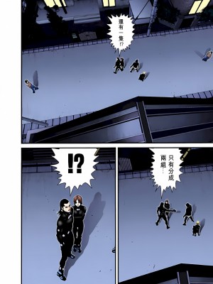 [奧浩哉] GANTZ 殺戮都市 第2部 田中星人編_374