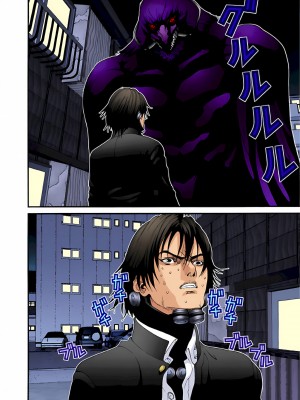 [奧浩哉] GANTZ 殺戮都市 第2部 田中星人編_505