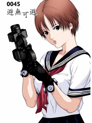 [奧浩哉] GANTZ 殺戮都市 第2部 田中星人編_393