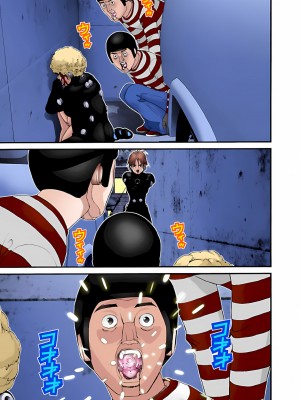 [奧浩哉] GANTZ 殺戮都市 第2部 田中星人編_454