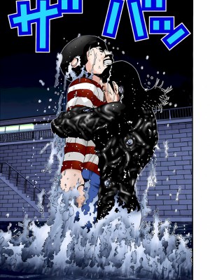 [奧浩哉] GANTZ 殺戮都市 第2部 田中星人編_309