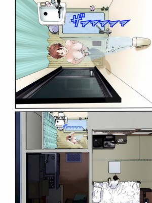 [奧浩哉] GANTZ 殺戮都市 第2部 田中星人編_056