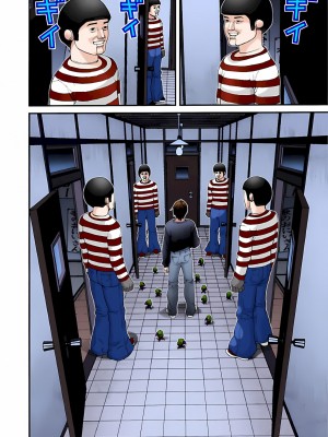 [奧浩哉] GANTZ 殺戮都市 第2部 田中星人編_426