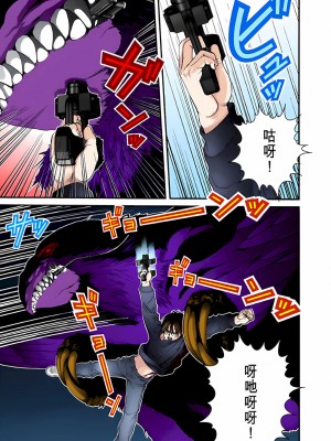 [奧浩哉] GANTZ 殺戮都市 第2部 田中星人編_524