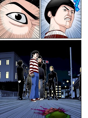 [奧浩哉] GANTZ 殺戮都市 第2部 田中星人編_246