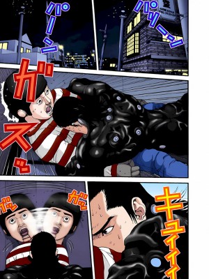 [奧浩哉] GANTZ 殺戮都市 第2部 田中星人編_380