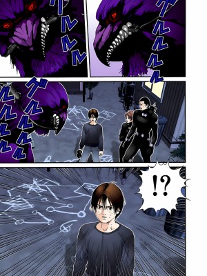 [奧浩哉] GANTZ 殺戮都市 第2部 田中星人編_506